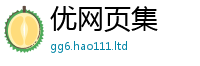 2025新澳天天正版免费观看属香港资料免费长期公开
